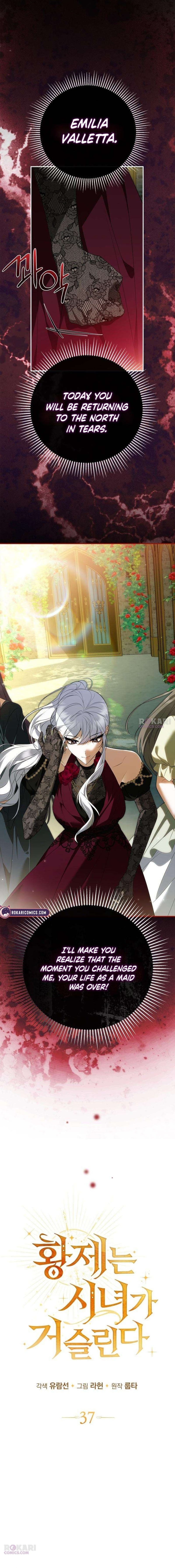 Read The Maid Gets on the Emperor’s Nerves chapter 37 image 2 on Lezhin