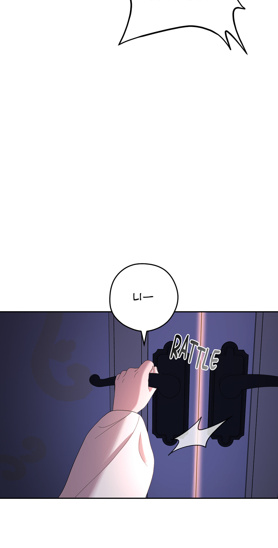 The Maid Holds the Leash of the Tyrant Chapter 59 page 68 - 