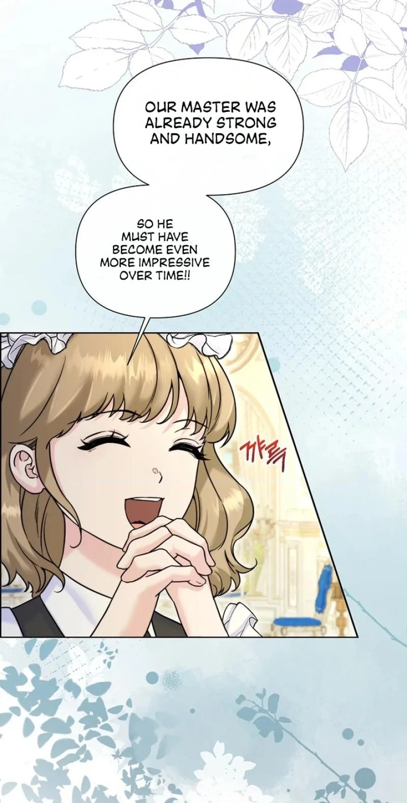 Read The Maid