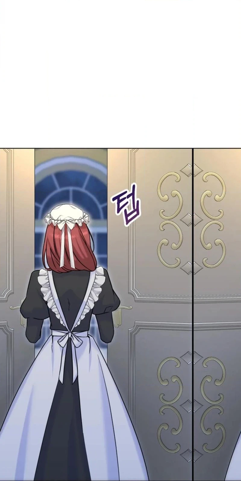 Read The Maid