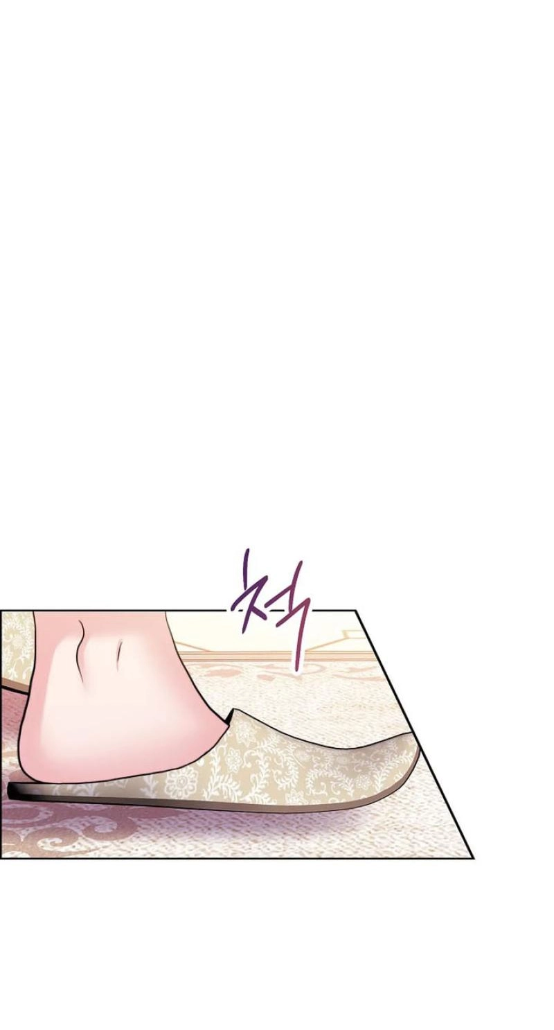 Read The Maid