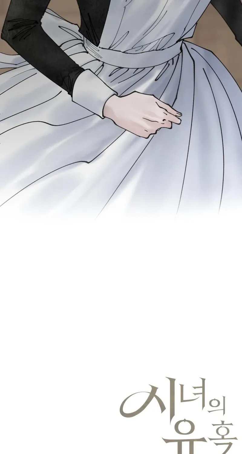 Read The Maid