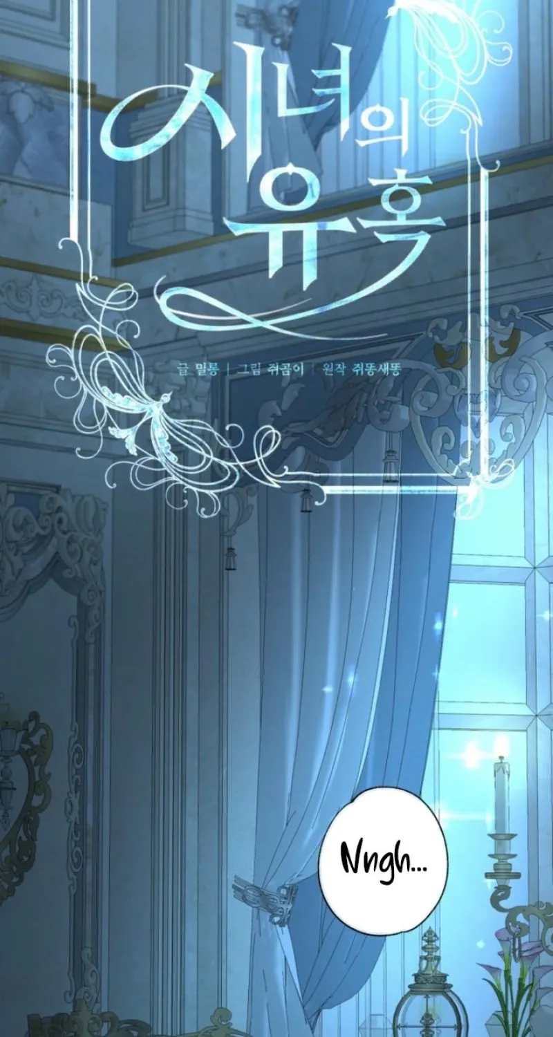 Read The Maid