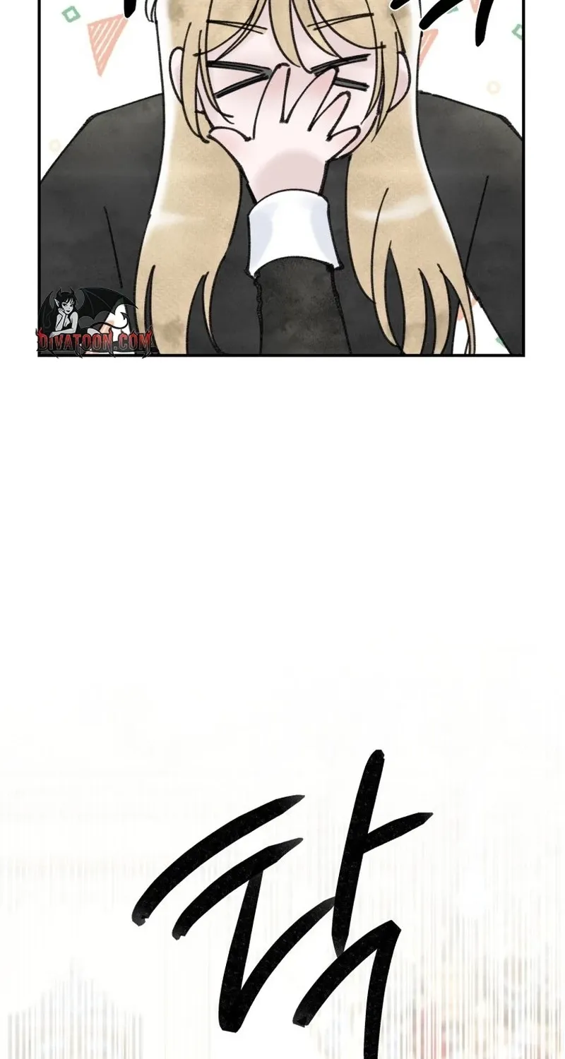 Read The Maid