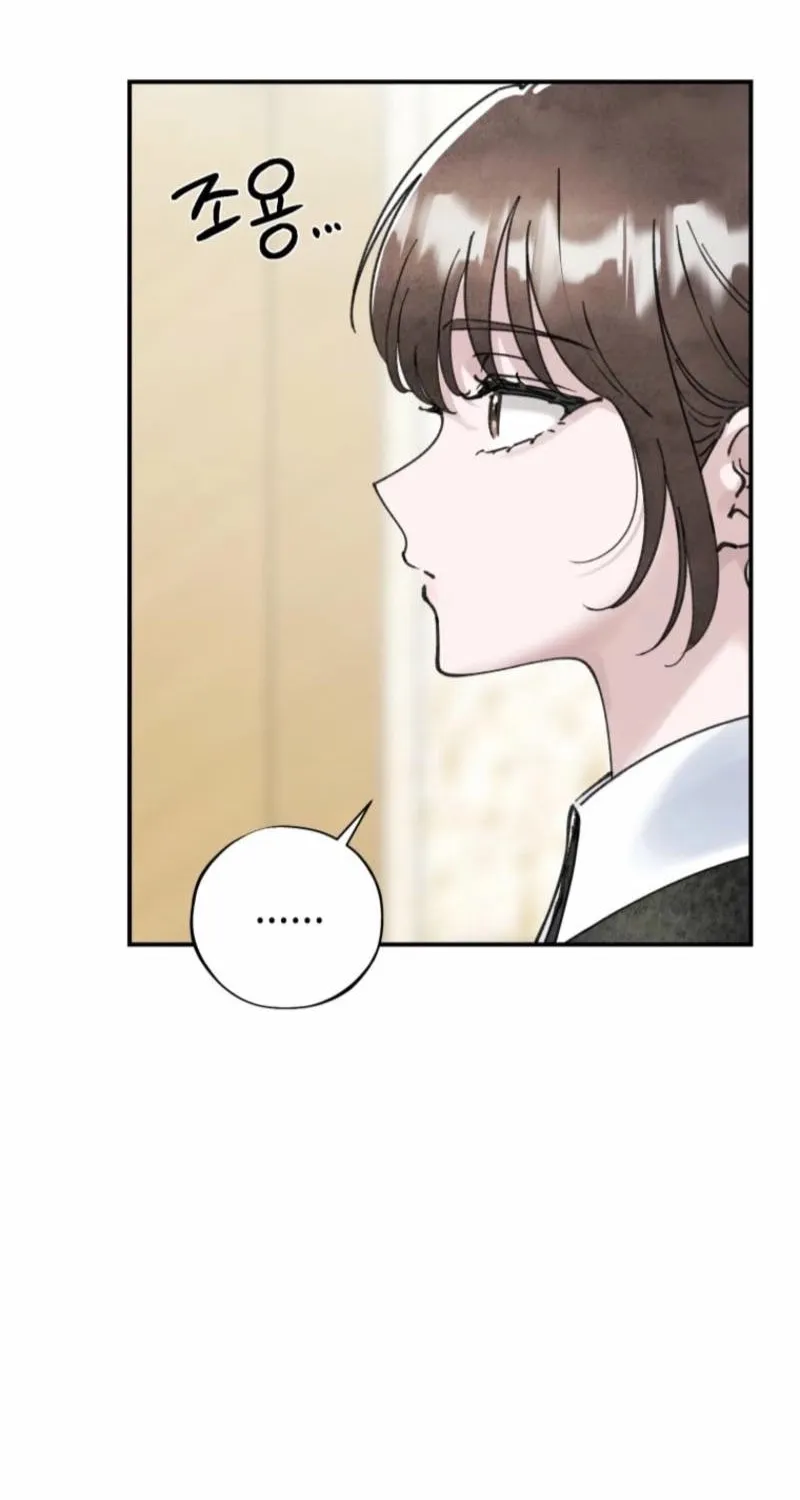 Read The Maid