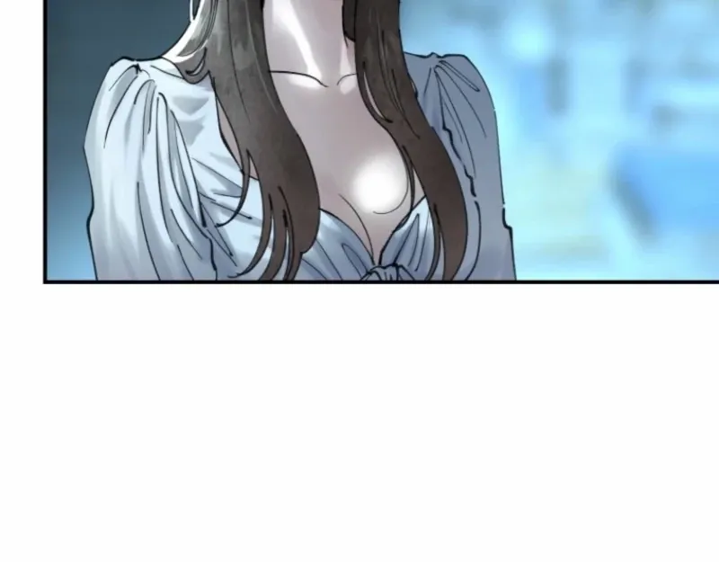 Read The Maid