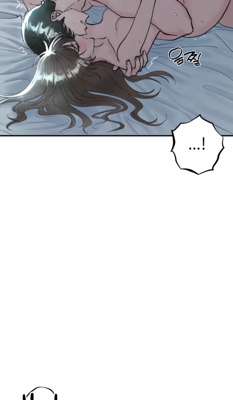 Read The Maid