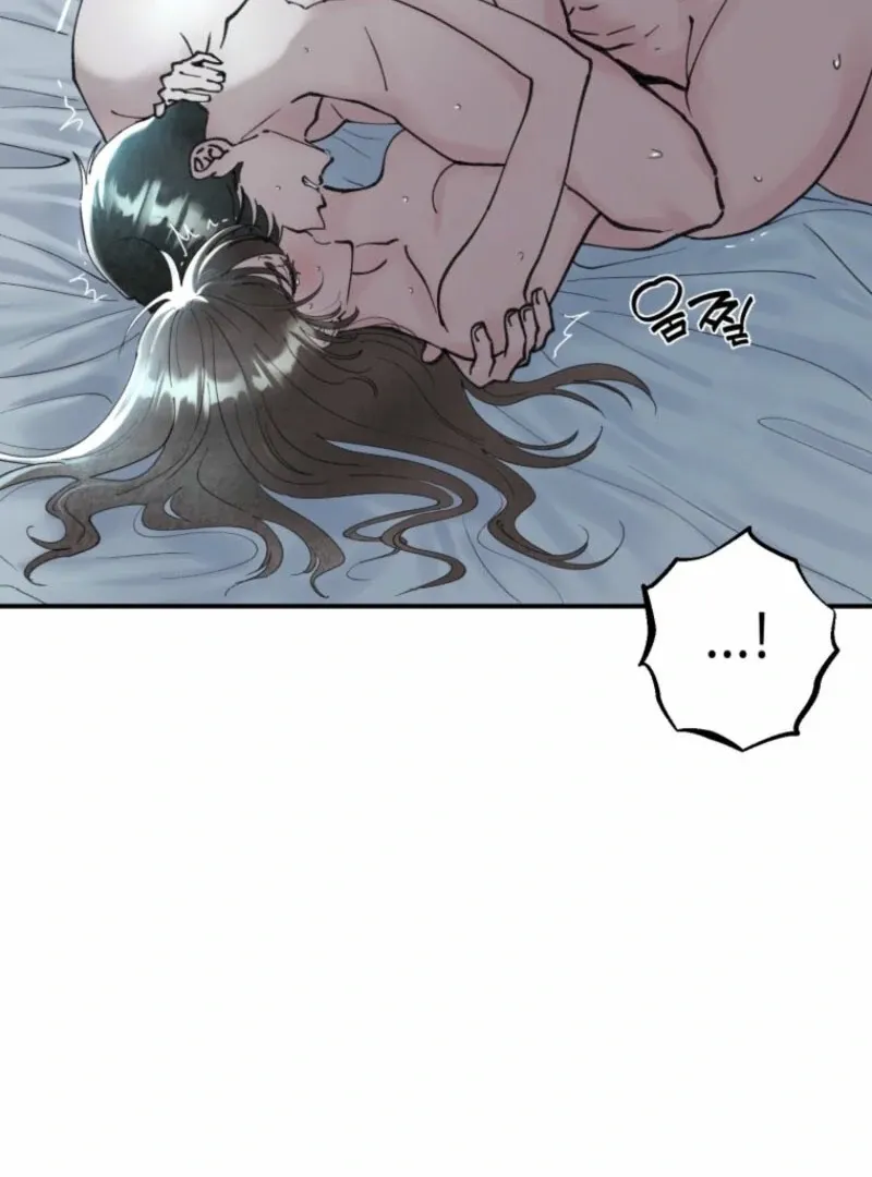 Read The Maid