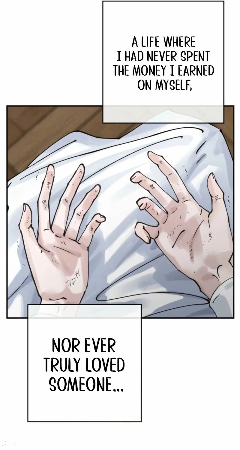 Read The Maid