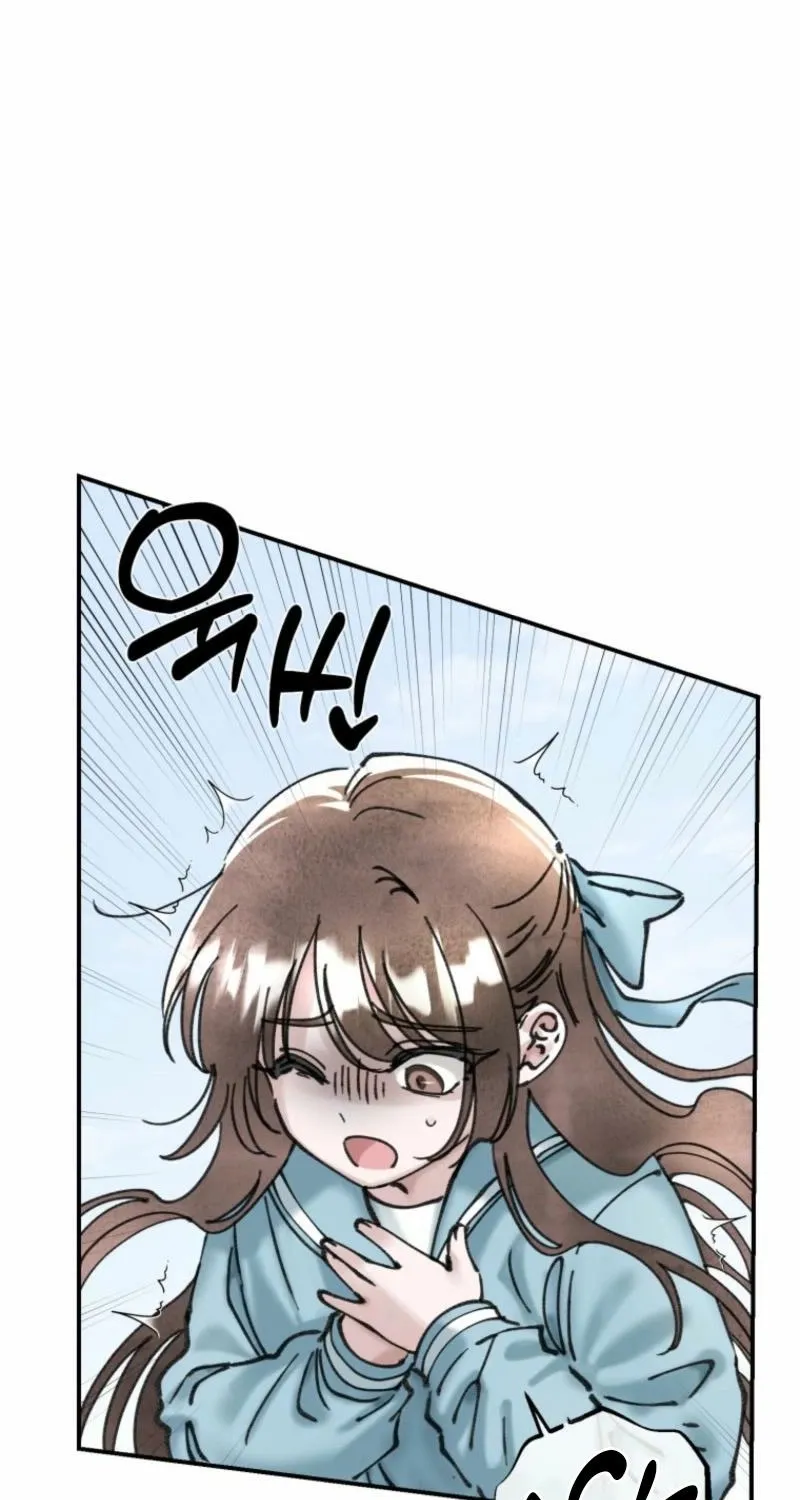 Read The Maid