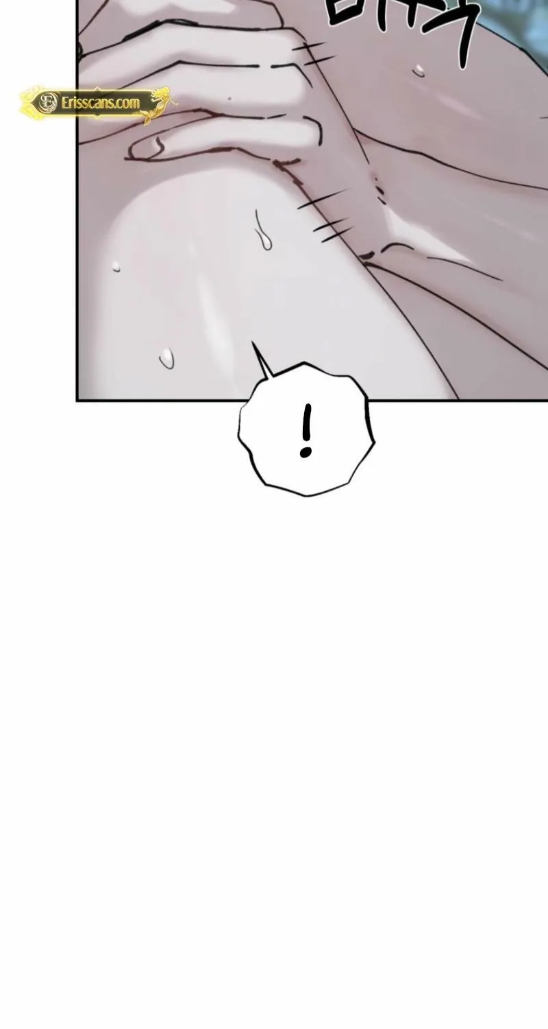 Read The Maid