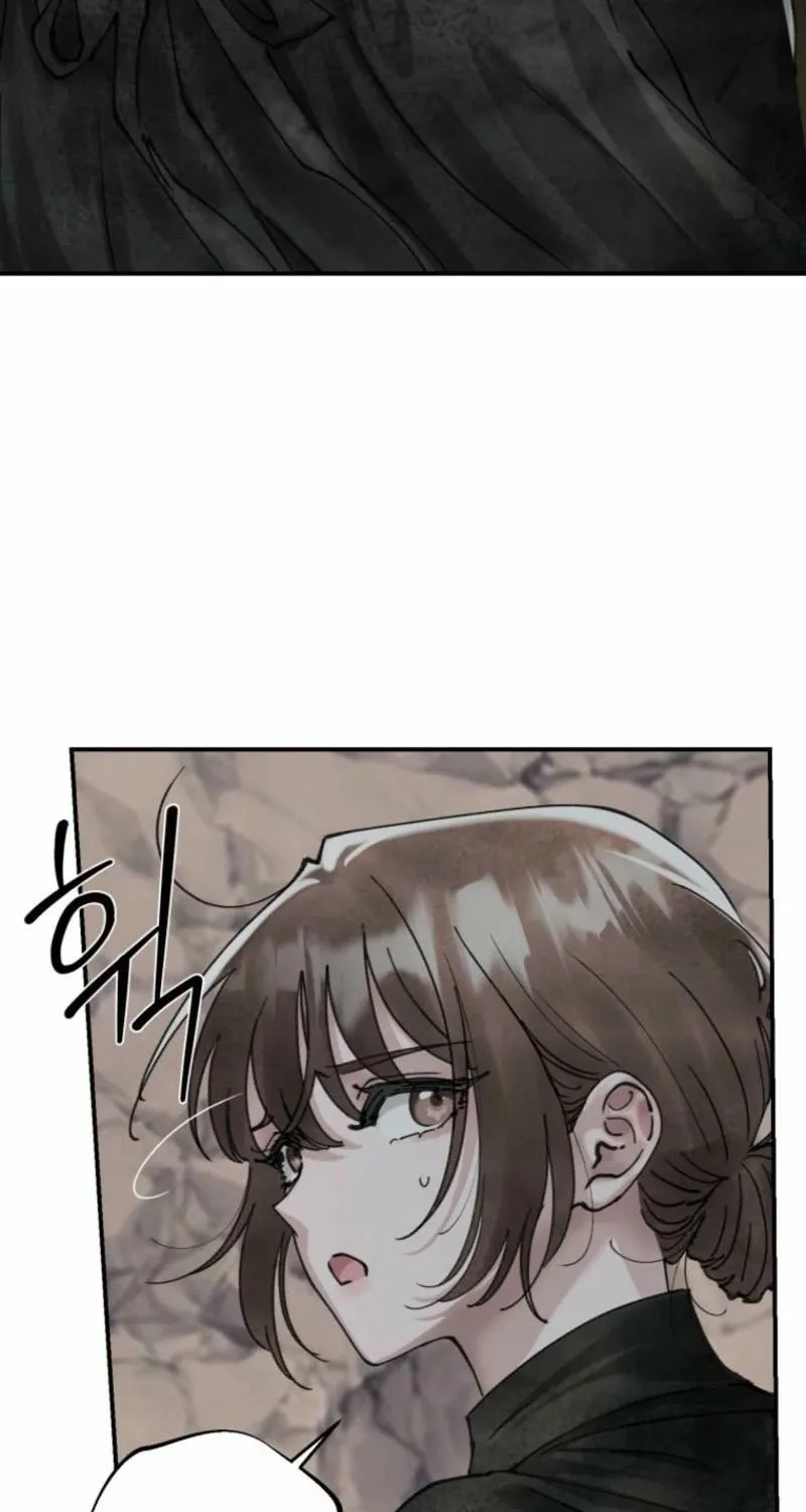 Read The Maid
