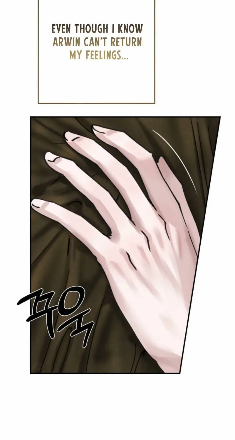 Read The Maid