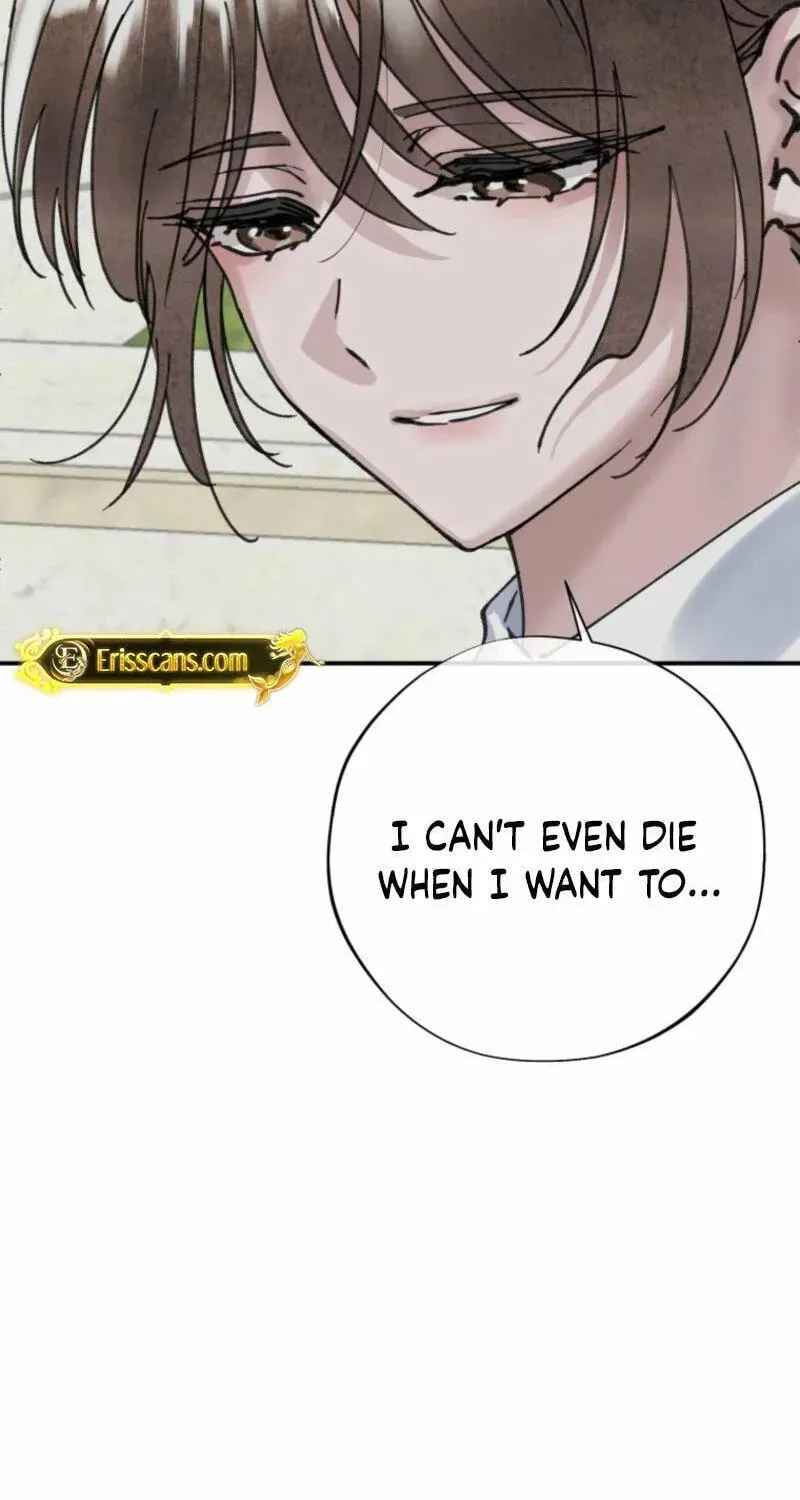 Read The Maid