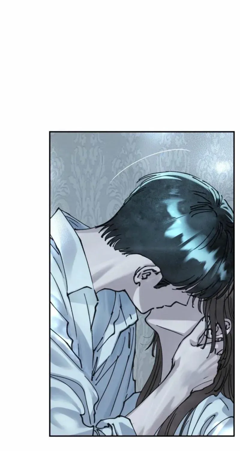 Read The Maid