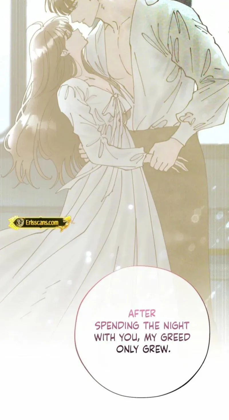 Read The Maid