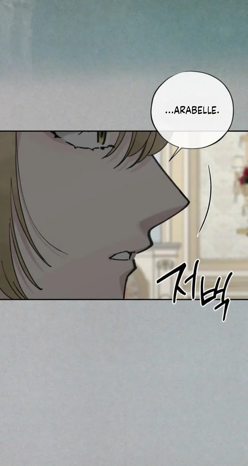 Read The Maid