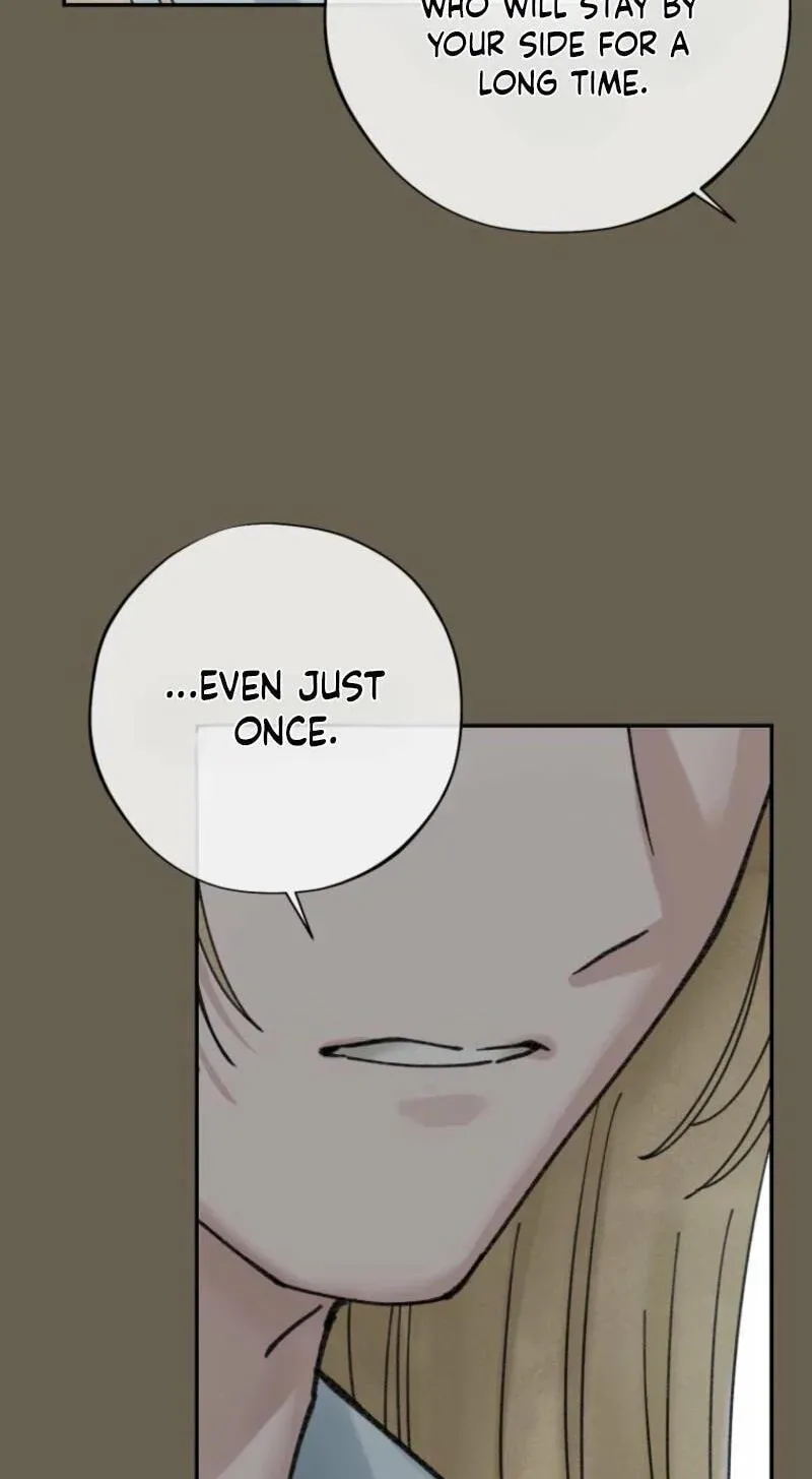 Read The Maid
