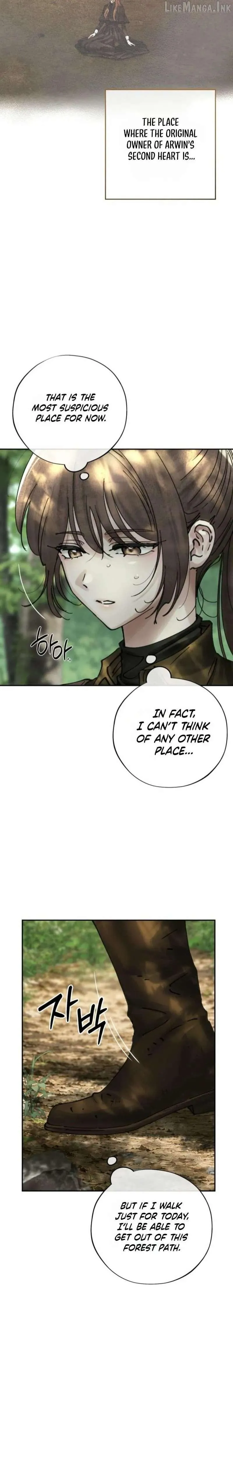 Read The Maid