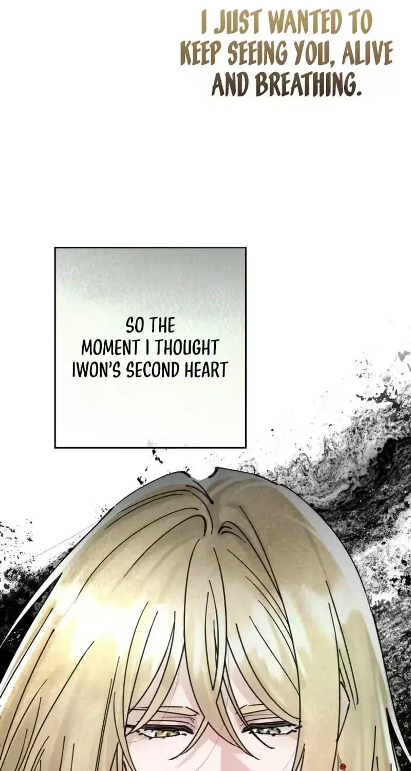Read The Maid