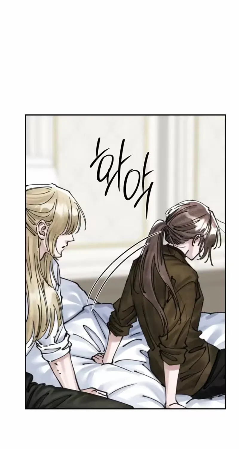 Read The Maid