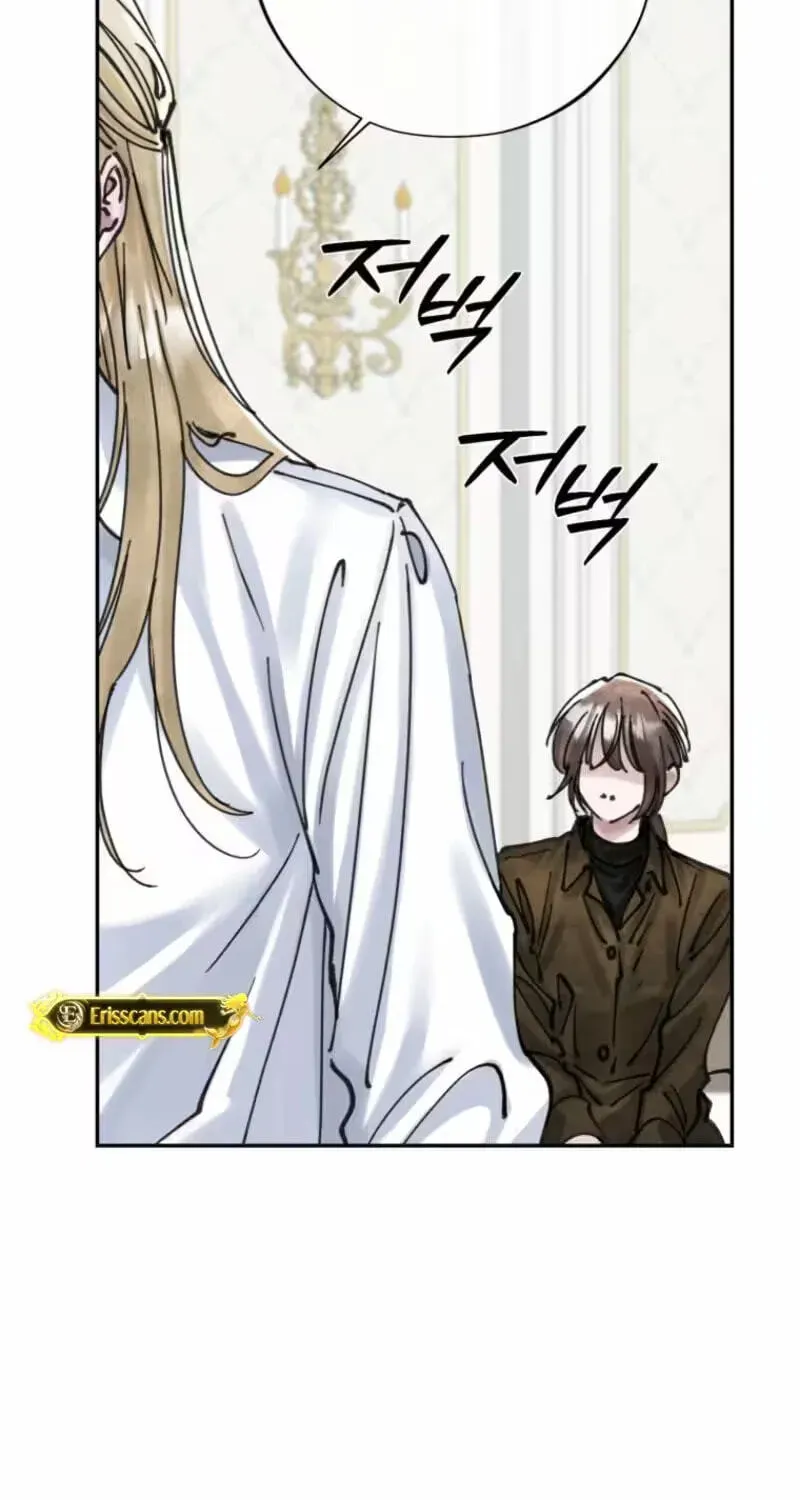 Read The Maid
