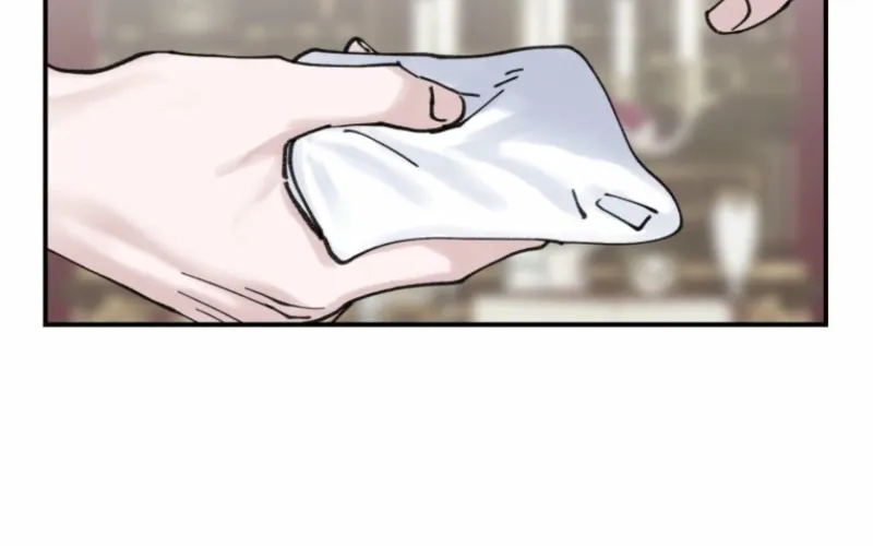 Read The Maid