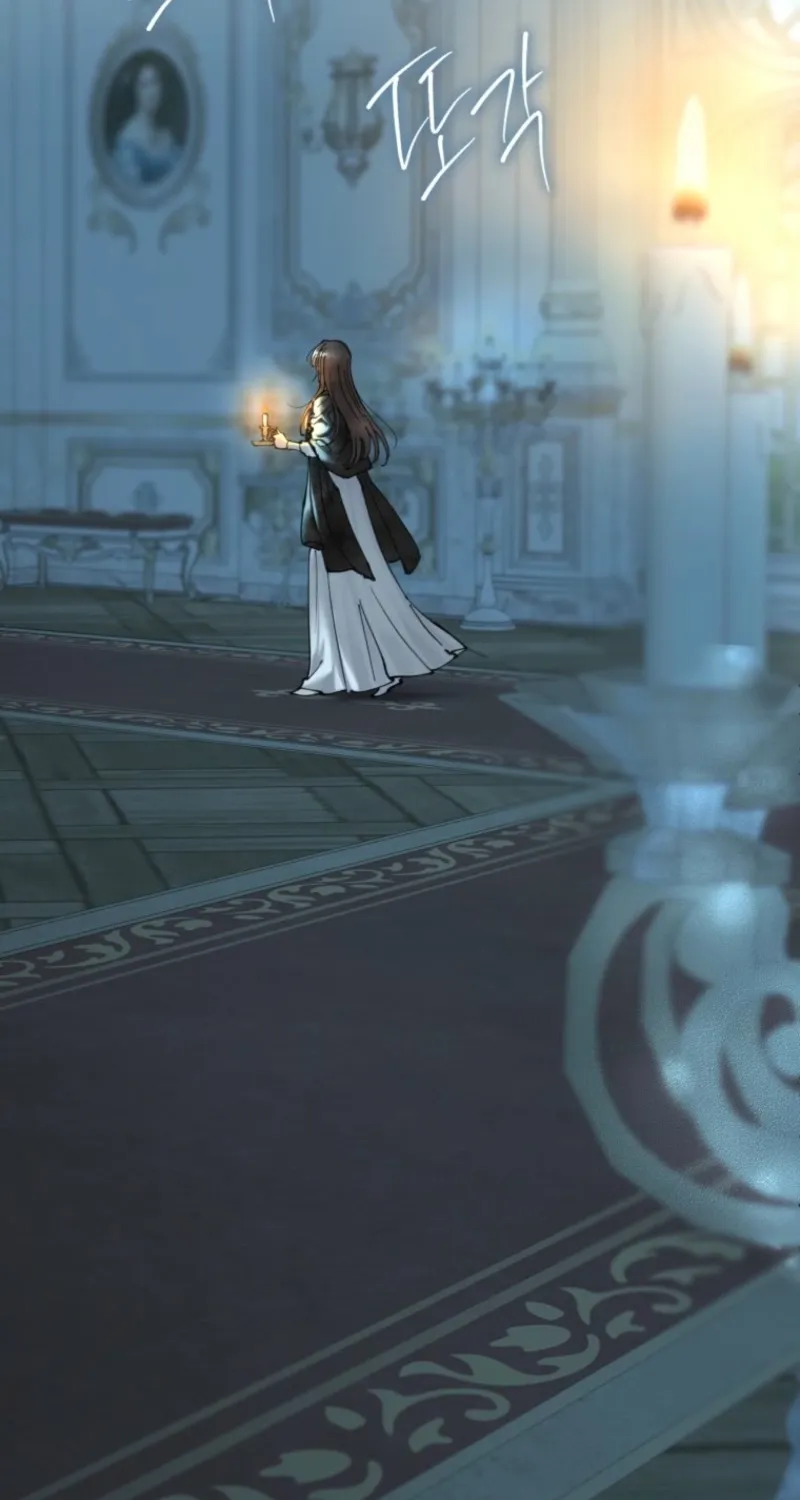 Read The Maid