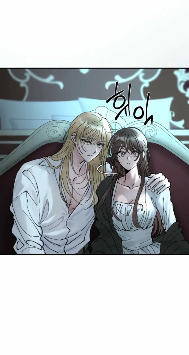 Read The Maid