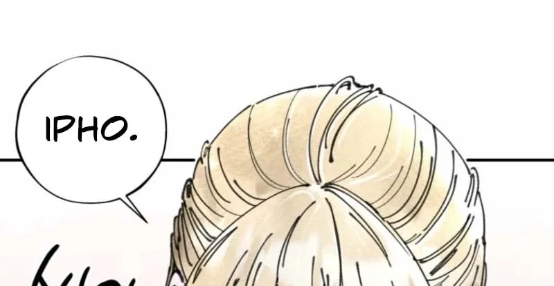 Read The Maid