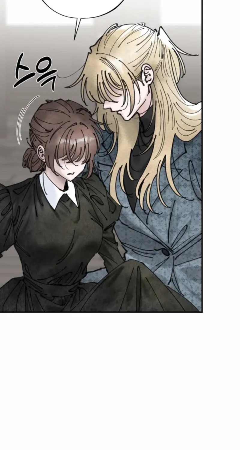 Read The Maid