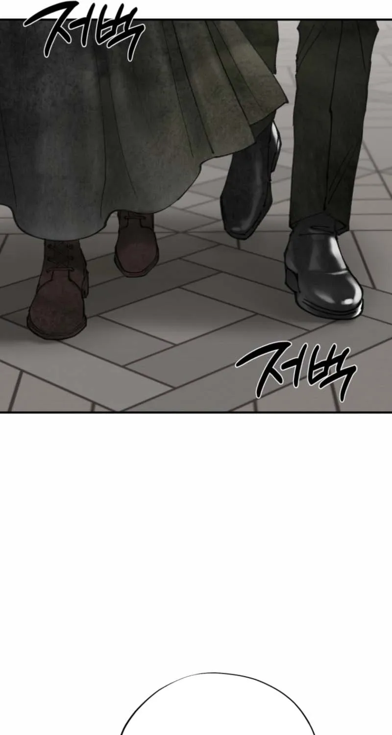Read The Maid