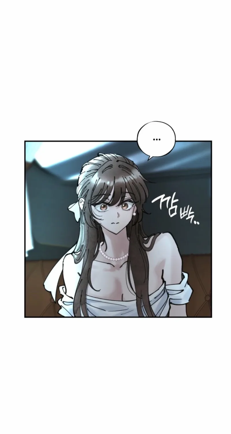 Read The Maid