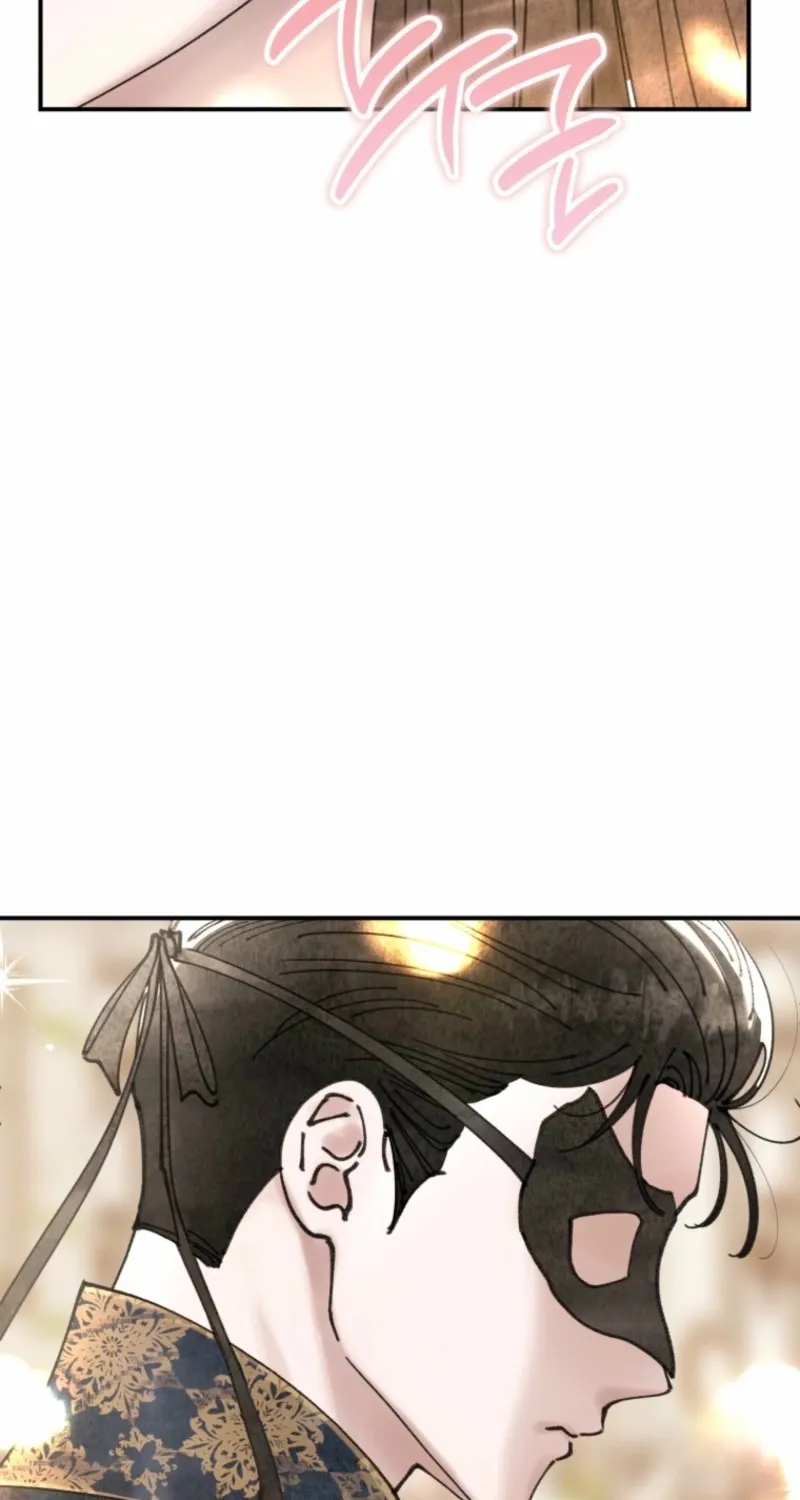 Read The Maid