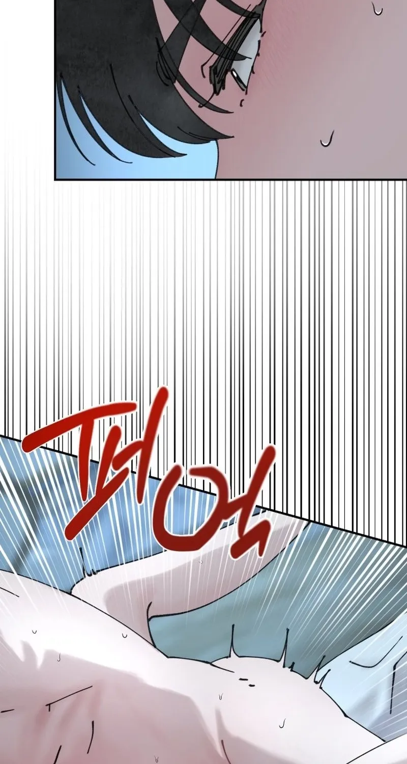 Read The Maid