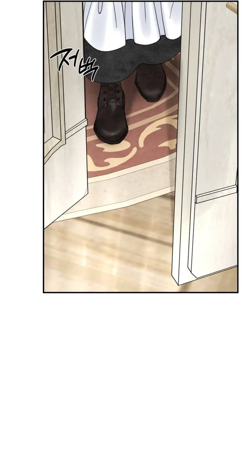 Read The Maid
