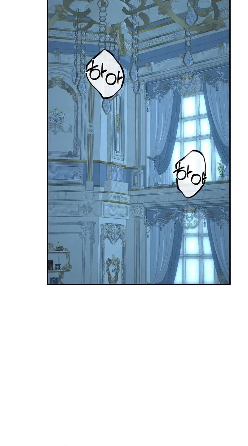 Read The Maid