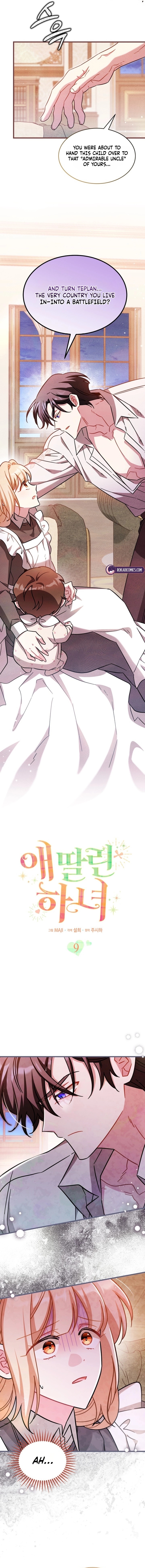 Read The Maid With a Child chapter 9 image 3 on Lezhin