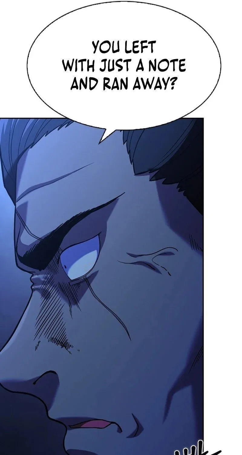 Read The Maid chapter 1 image 107 on Lezhin