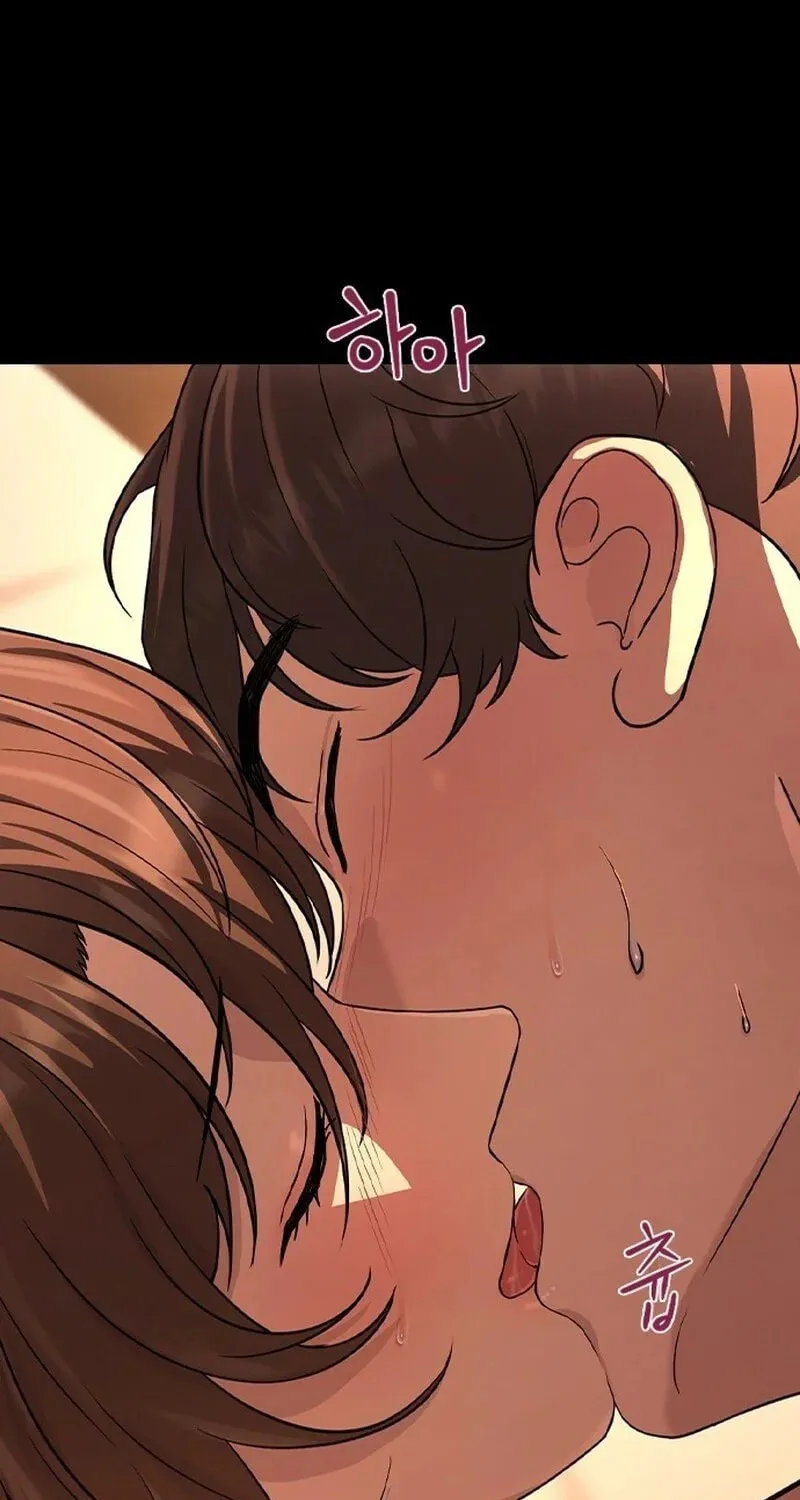 Read The Maid chapter 1 image 12 on Lezhin