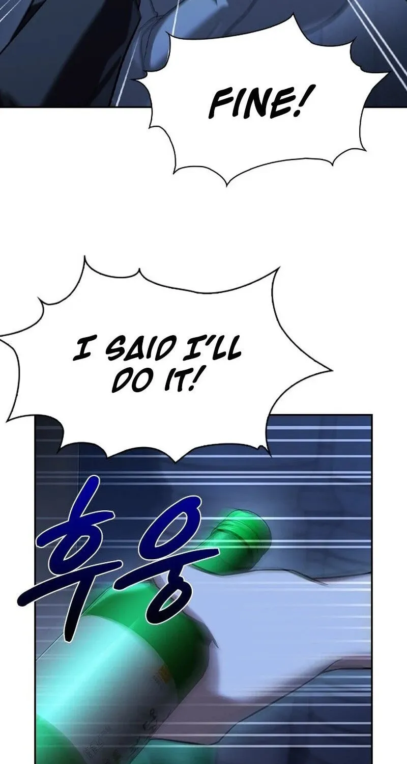 Read The Maid chapter 1 image 126 on Lezhin