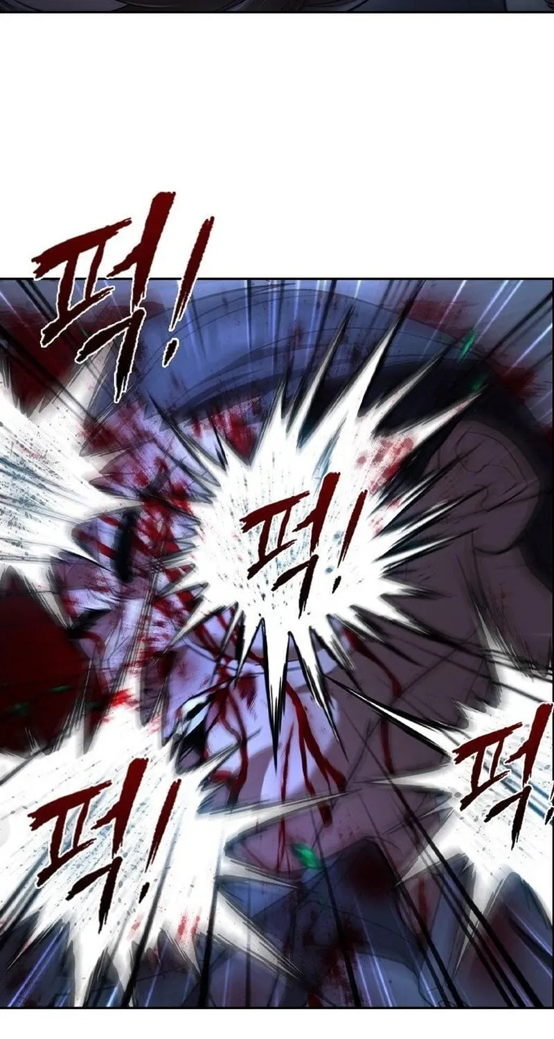 Read The Maid chapter 1 image 129 on Lezhin