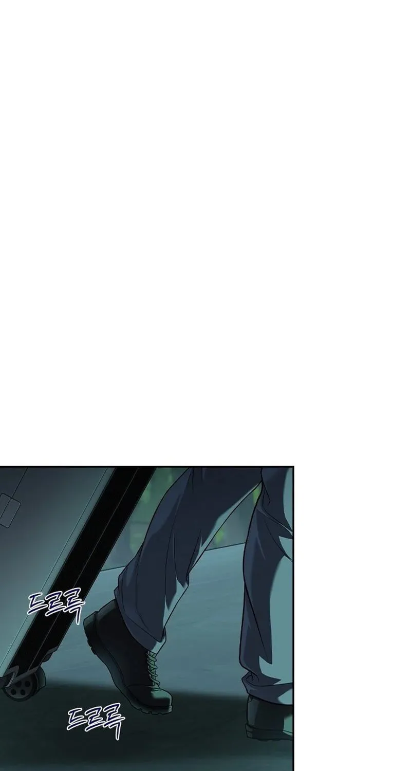 Read The Maid chapter 1 image 132 on Lezhin