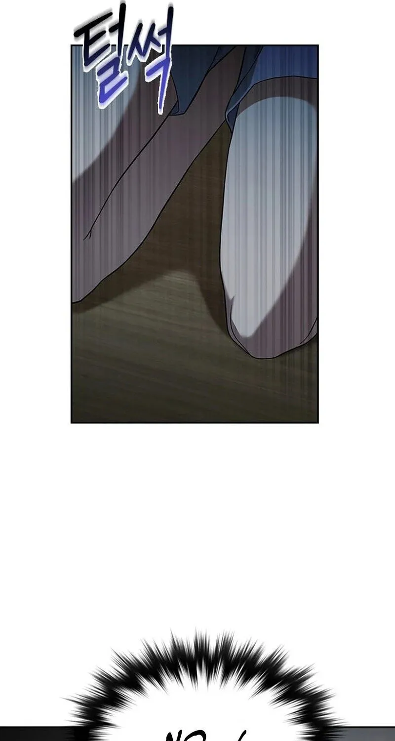 Read The Maid chapter 1 image 160 on Lezhin