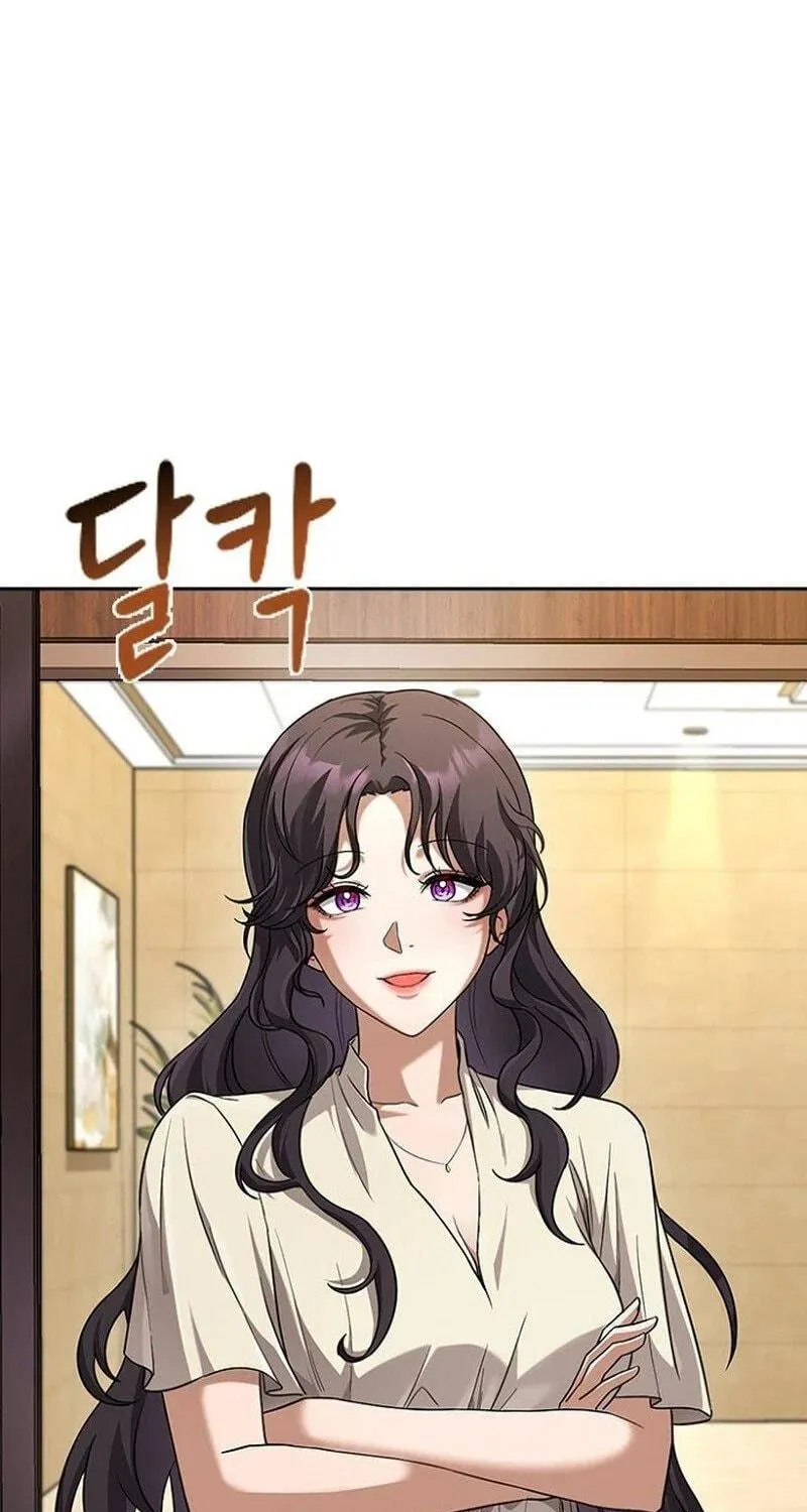Read The Maid chapter 1 image 172 on Lezhin