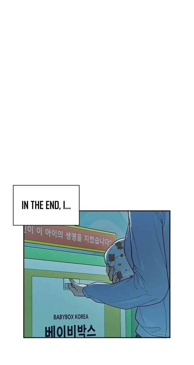 Read The Maid chapter 1 image 43 on Lezhin