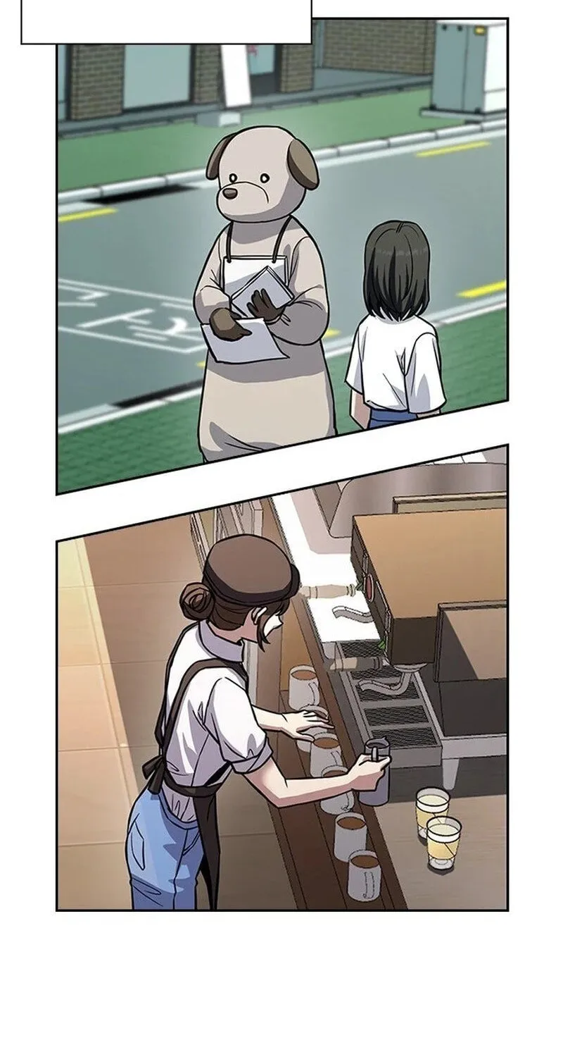 Read The Maid chapter 1 image 50 on Lezhin
