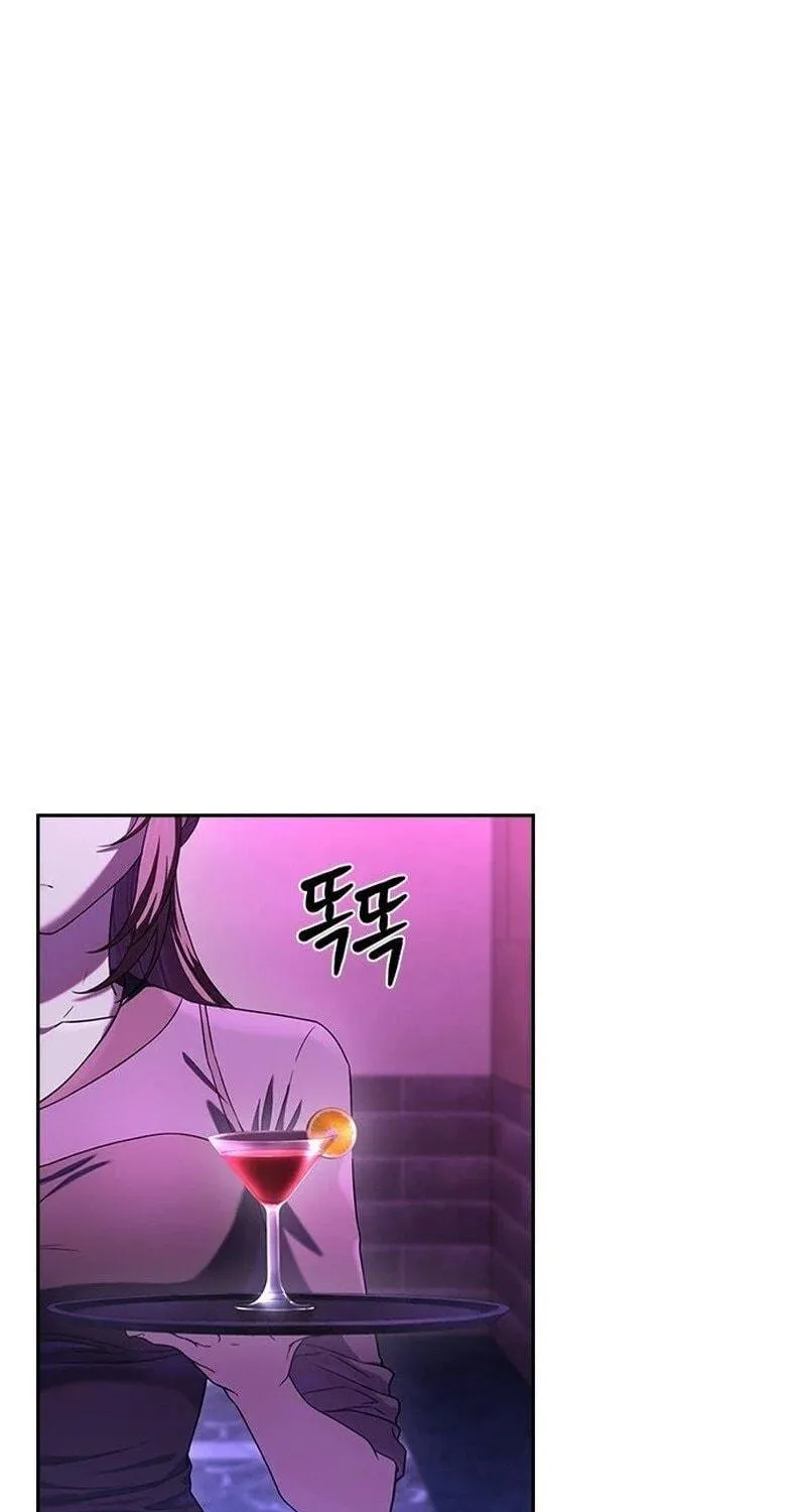 Read The Maid chapter 1 image 58 on Lezhin