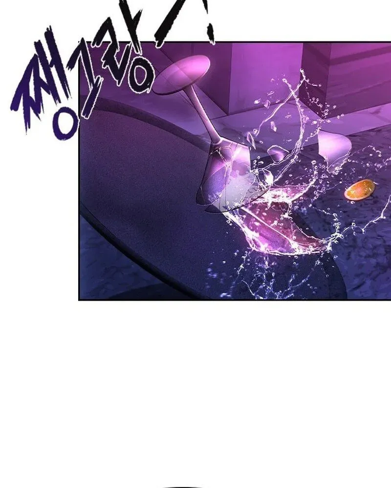 Read The Maid chapter 1 image 62 on Lezhin