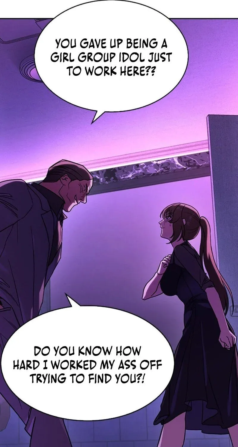 Read The Maid chapter 1 image 63 on Lezhin